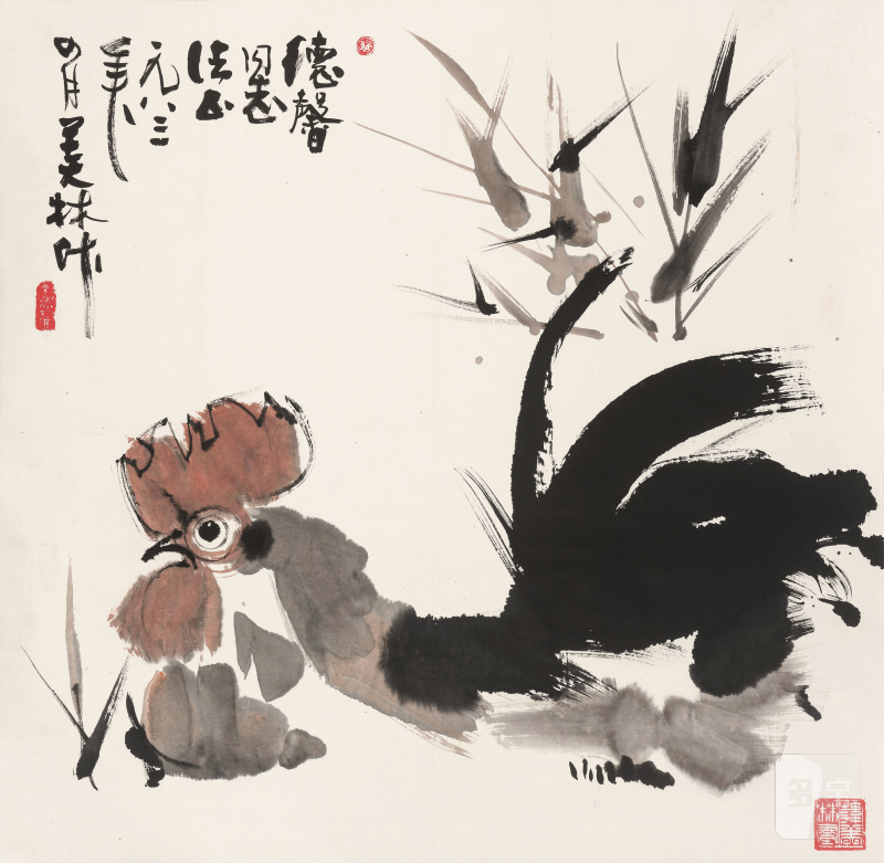 韩美林 b.1936 大吉 - 图2